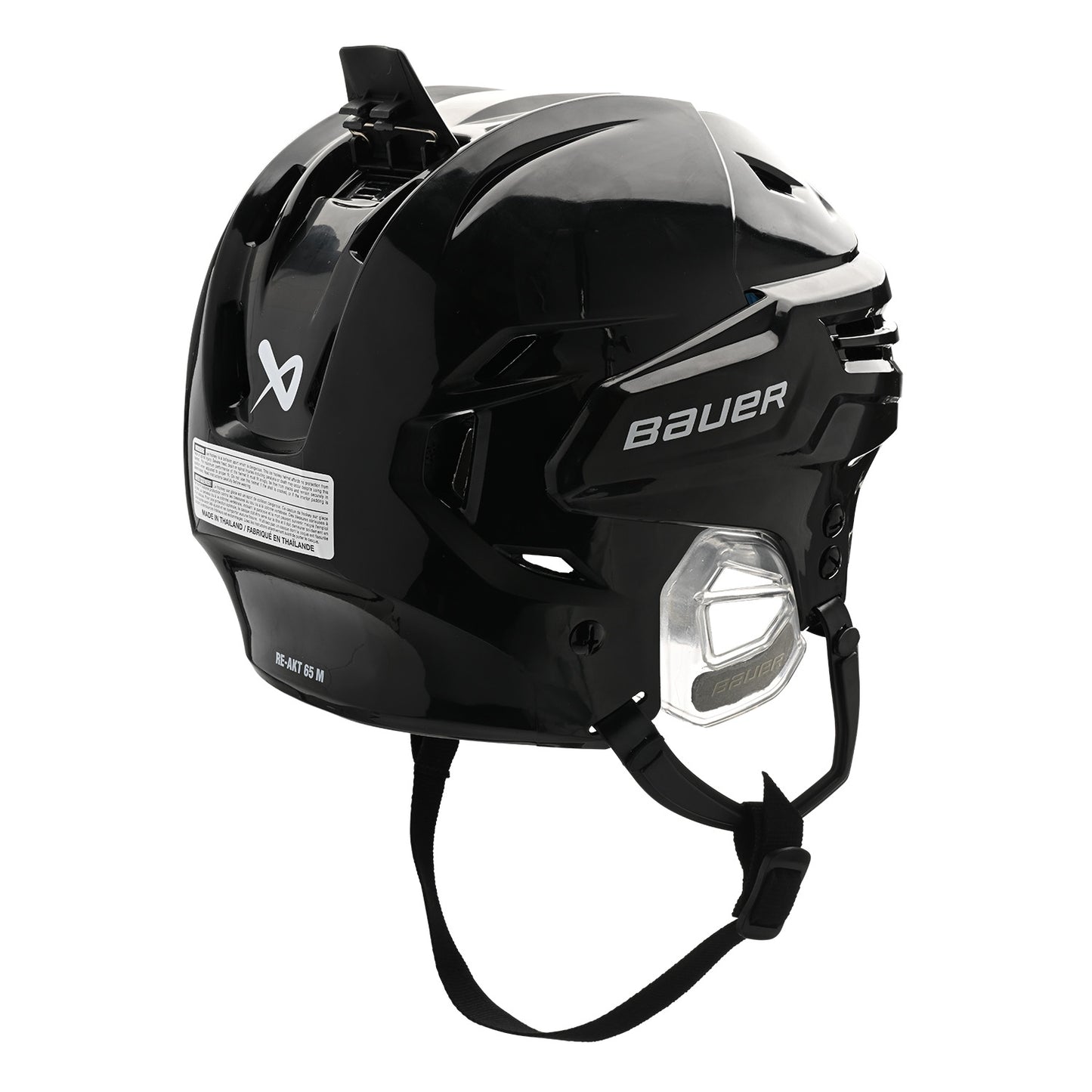 Bauer Reakt 65 Helm