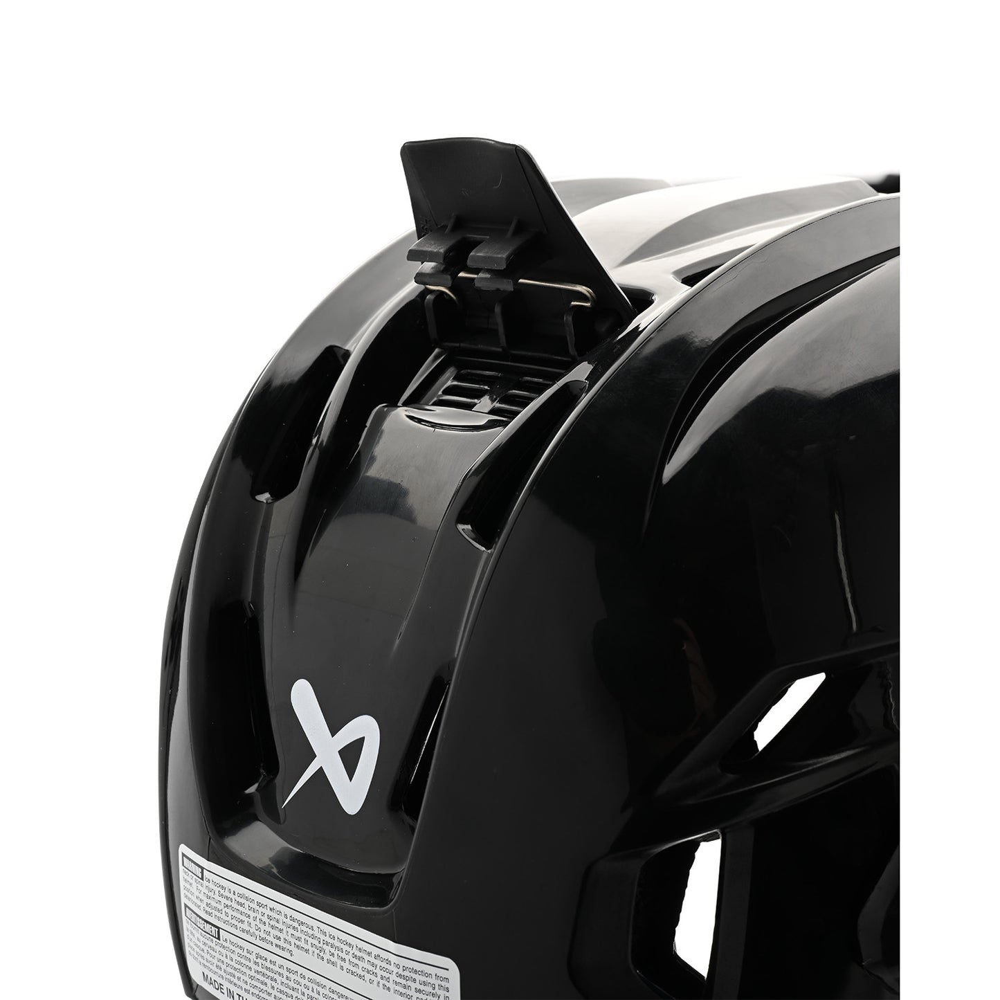 Bauer Reakt 65 Helm