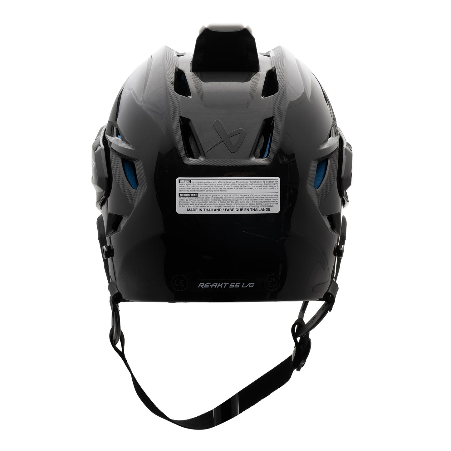 Bauer Re Akt 55 Helm mit Gitter