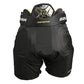 Bauer Supreme Mach Hose YTH