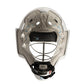 Bauer Profile 950 Goalie Maske SR 2025