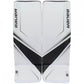 Bauer Supreme 2S Pro SR Goalie Rails