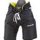 Bauer Supreme 2S Pro Velcro Hose SR