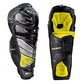 Bauer Supreme 3S SR shin guards