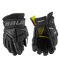 Bauer Supreme 3S INT gloves