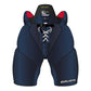 Bauer Vapor 3X Hose JR