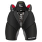 Bauer Vapor 3X Hose JR