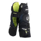 Bauer Supreme ACP Pro Girdle JR 2024