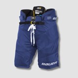 Bauer Supreme 3S Pro Hose JR