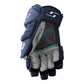 Bauer Supreme F40 Handschuhe SR
