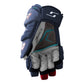 Bauer Supreme F40 Handschuhe SR