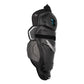 Bauer Supreme F50 Pro Schienbeinschoner SR