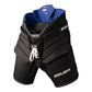 Bauer Pro-W Goaliehose SR