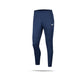 Nike Academy Trainerhose SR
